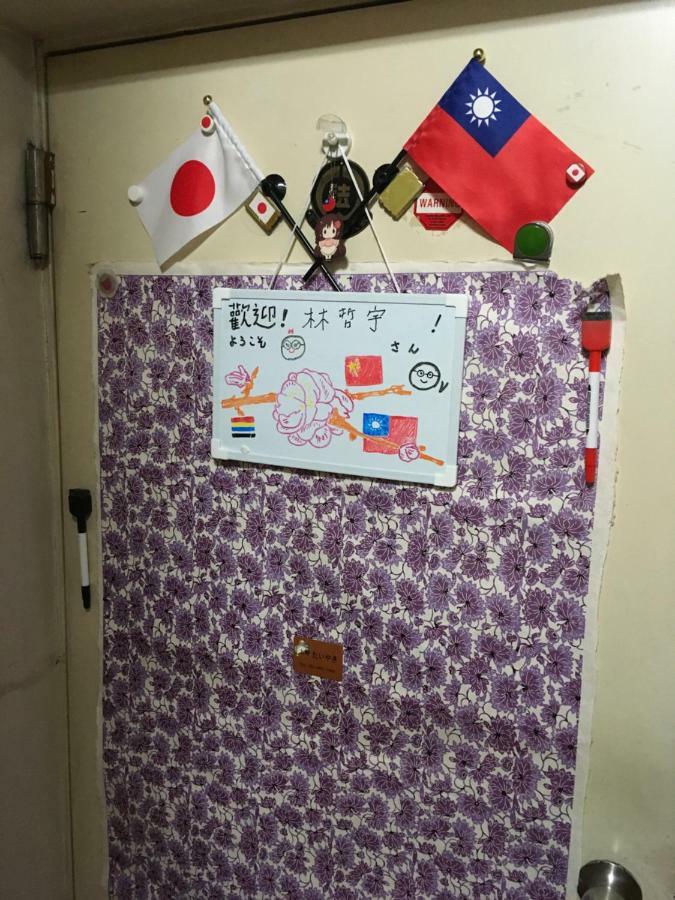 4F Female And Couple Only Large Room In Ueno Tokio Exterior foto